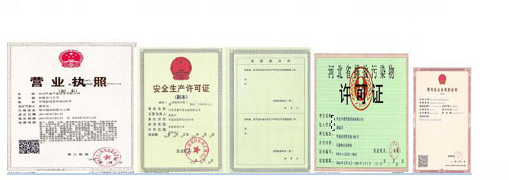 玻璃鋼脫硫塔設(shè)計(jì)